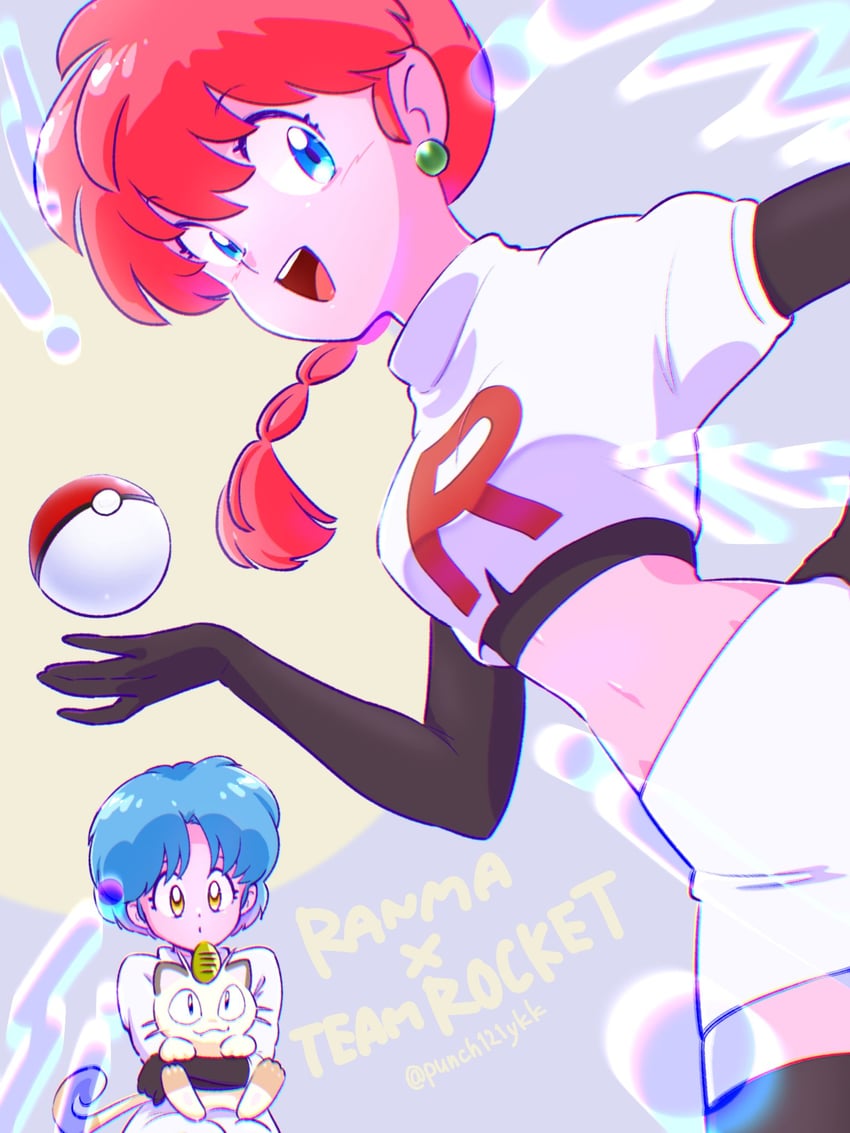 ranma-chan, jessie, james, tendou akane, meowth, and 1 more (pokemon and 1 more) drawn by punch121ykk