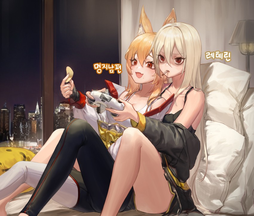 ellin meiji and lethe rin (original and 1 more)