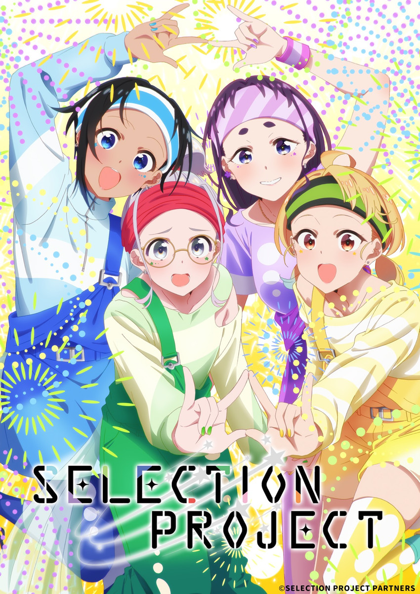 yagi nodoka, yodogawa ao, hamaguri hiromi, and imau nagisa (selection project) drawn by hirayama_kanna