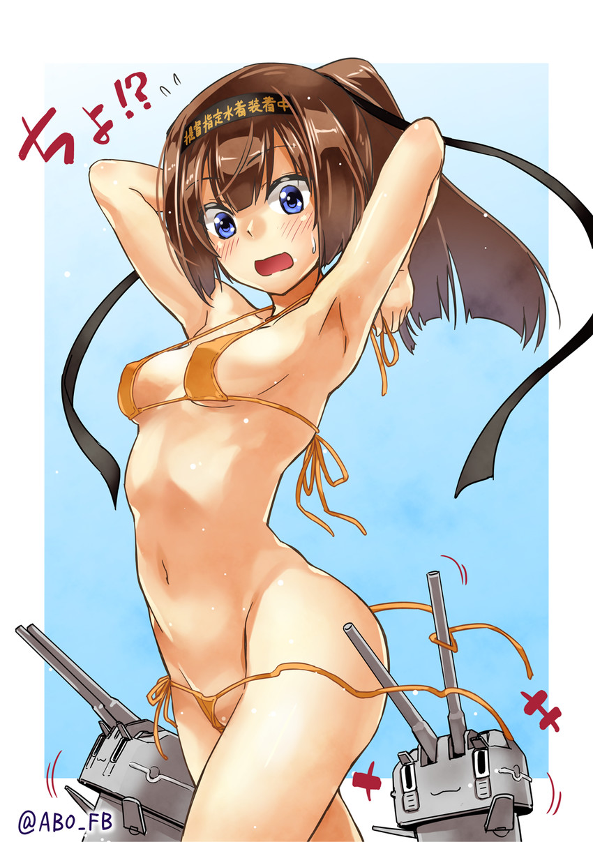 akizuki and chou-10cm-hou-chan (kantai collection) drawn by abo_(hechouchou)