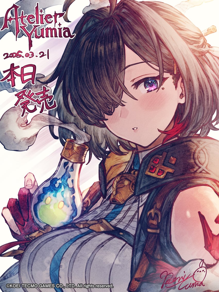 yumia liessfeldt and flammi (atelier and 1 more) drawn by benitama