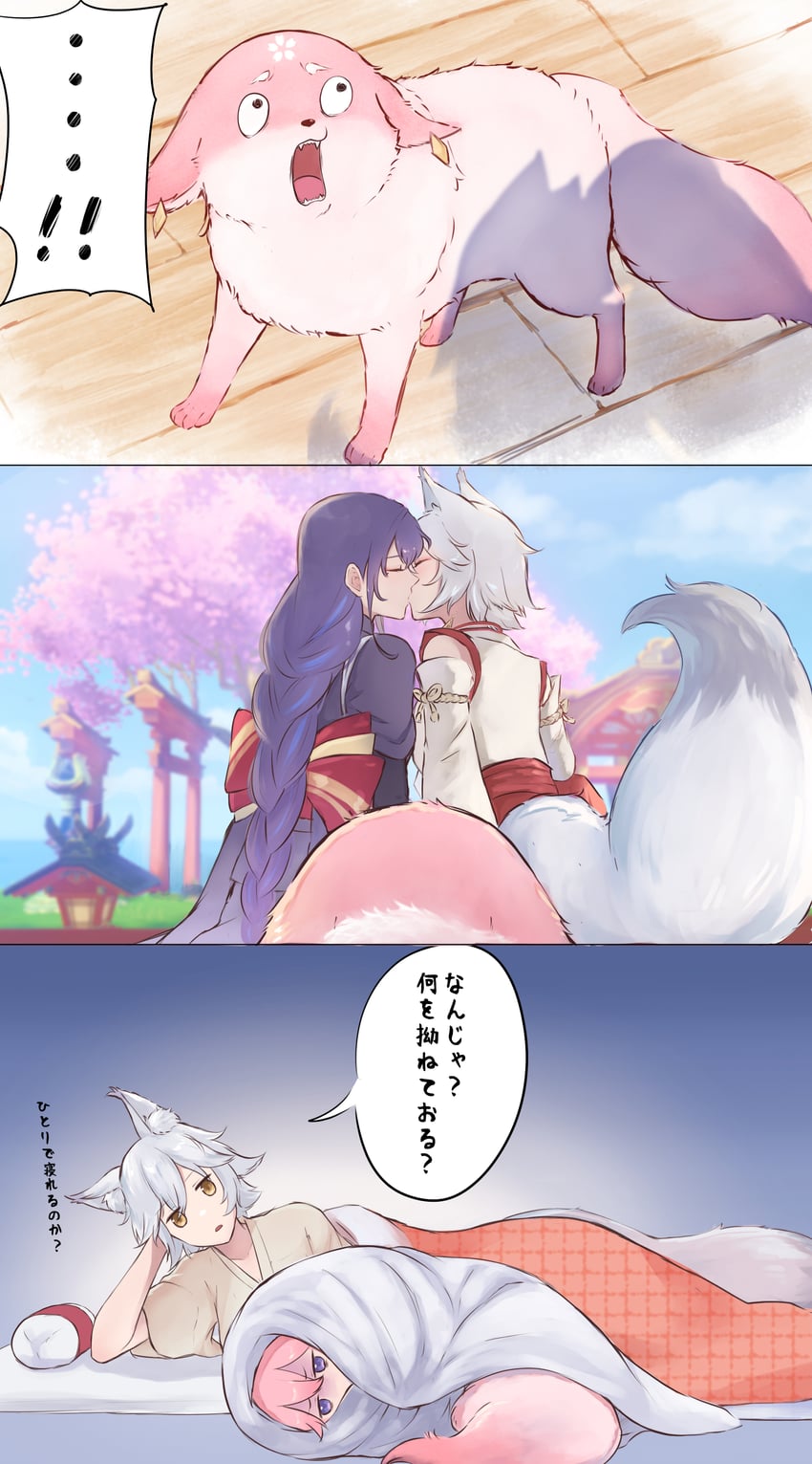 raiden shogun, yae miko, and kitsune saiguu (genshin impact) drawn by koko_(koko67956359)