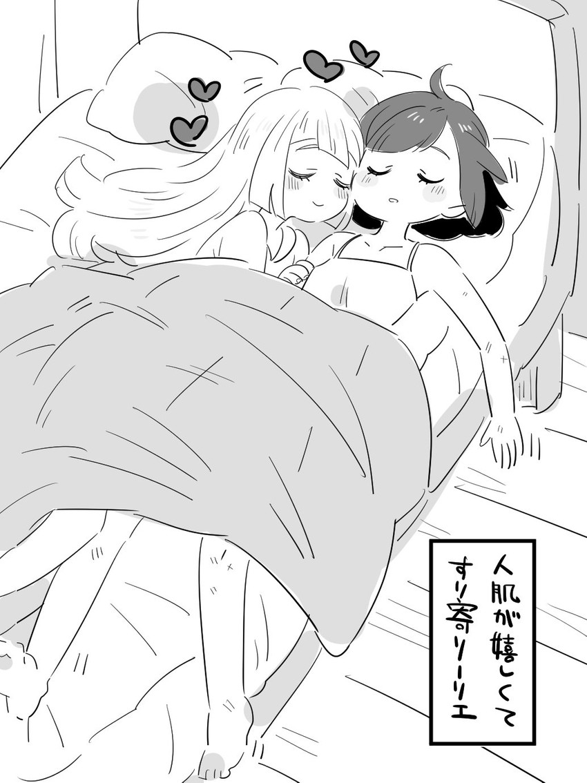 lillie and selene (pokemon and 1 more) drawn by amagaeru_(amapippi052525)