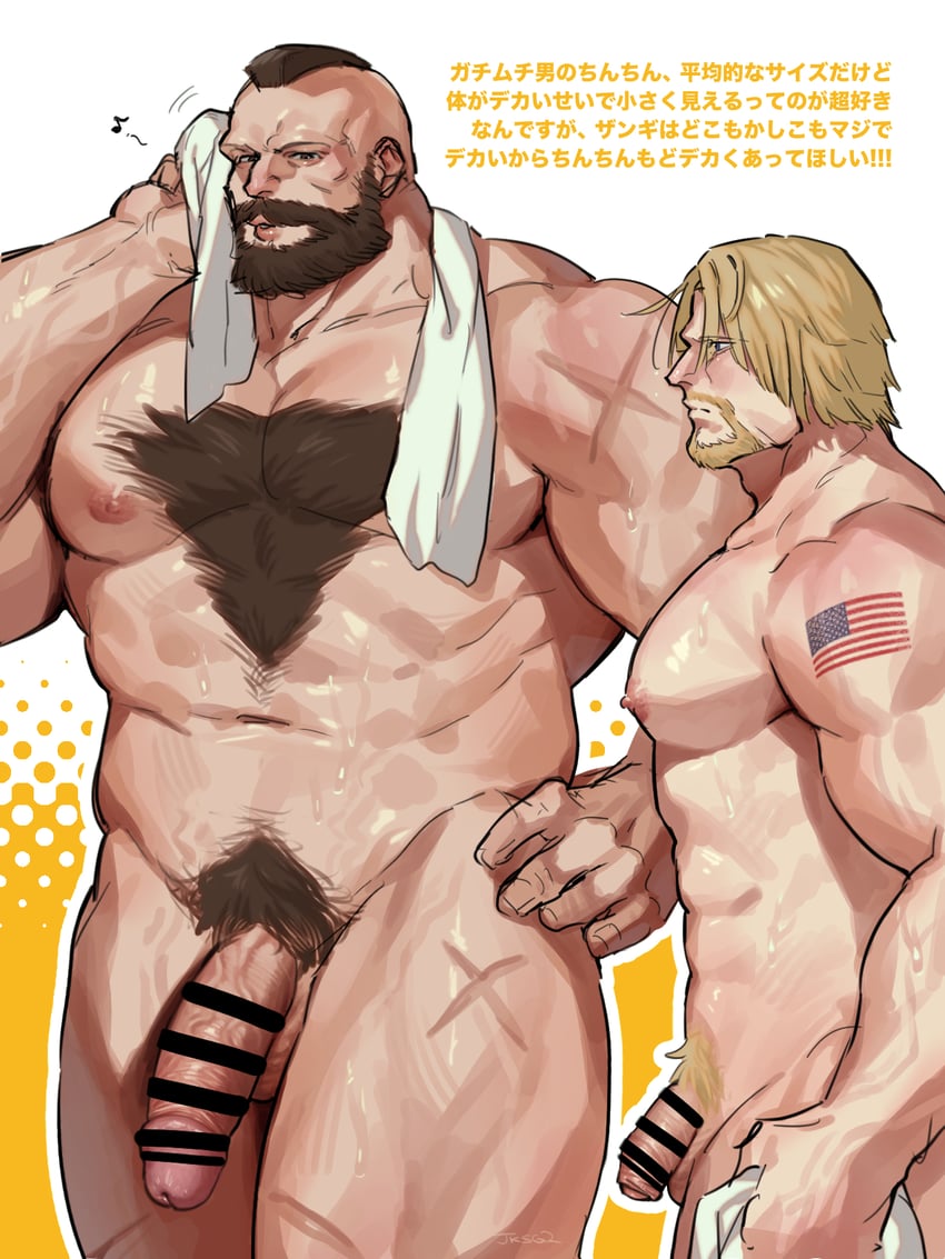 zangief and guile (street fighter and 1 more) drawn by jksg2