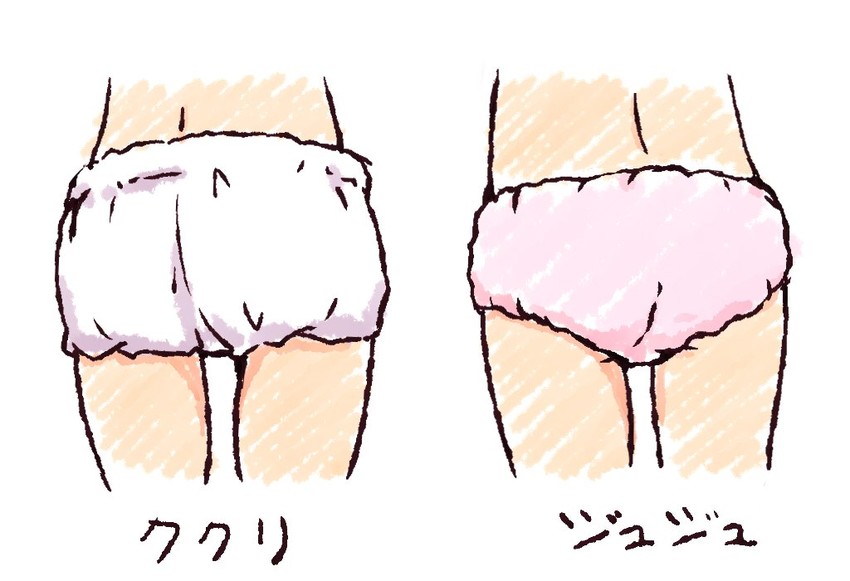 kukuri and juju coo shnamur (mahoujin guruguru) drawn by kuwada_yuuki