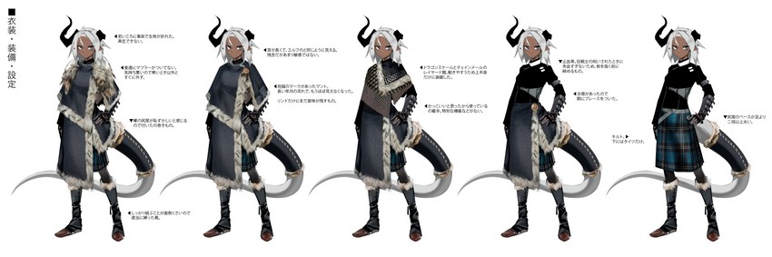 pixiv fantasia and 1 more drawn by deel_(rkeg)