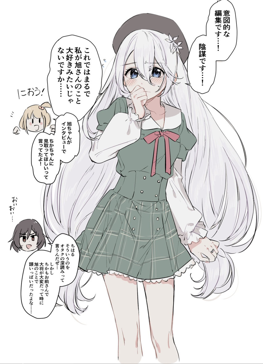 hiroe chiharu, aoba chika, and natsu ryoko (mahou shoujo madoka magica and 1 more) drawn by yukishiro_(hitsuji)