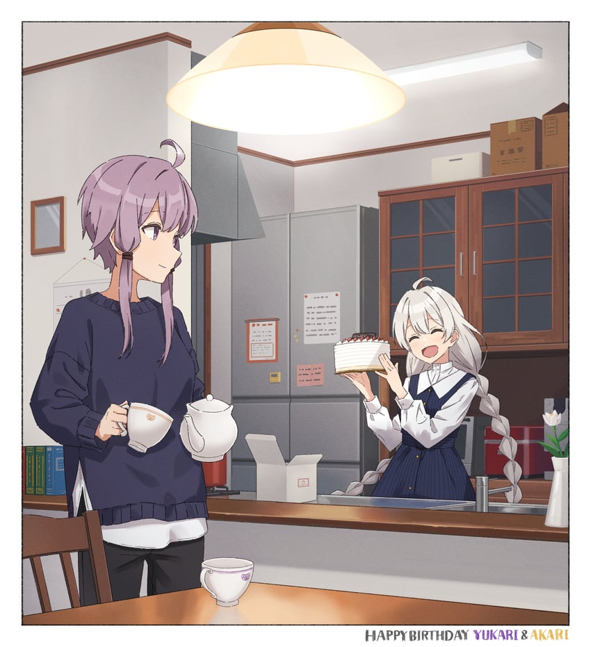 yuzuki yukari and kizuna akari (vocaloid and 1 more) drawn by minatsuki_(m1natsuk1)