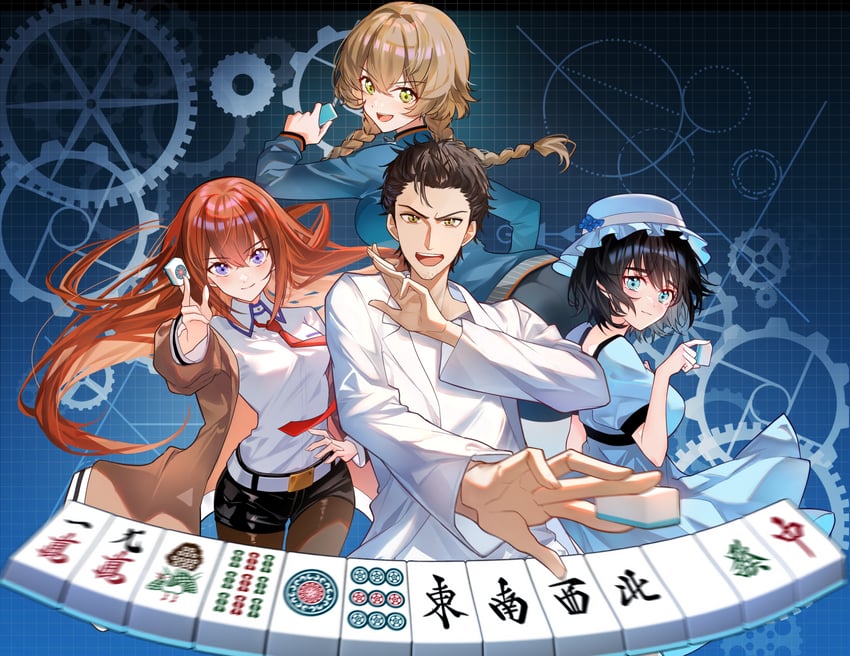 makise kurisu, okabe rintarou, shiina mayuri, and amane suzuha (science adventure and 2 more) drawn by shirase_rin