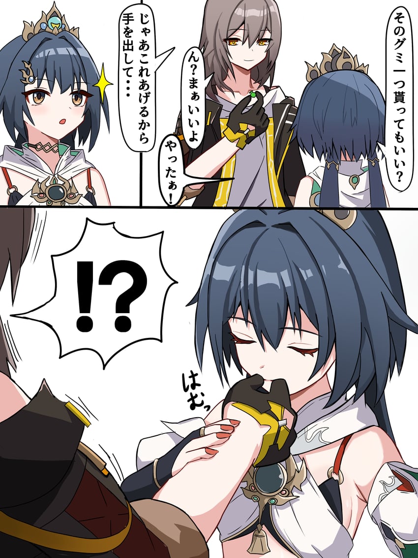 trailblazer, stelle, and yunli (honkai and 1 more) drawn by wadakamari