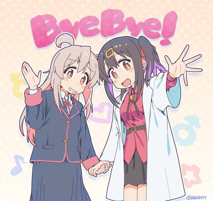 oyama mahiro and oyama mihari (onii-chan wa oshimai!) drawn by matado_(almukha)