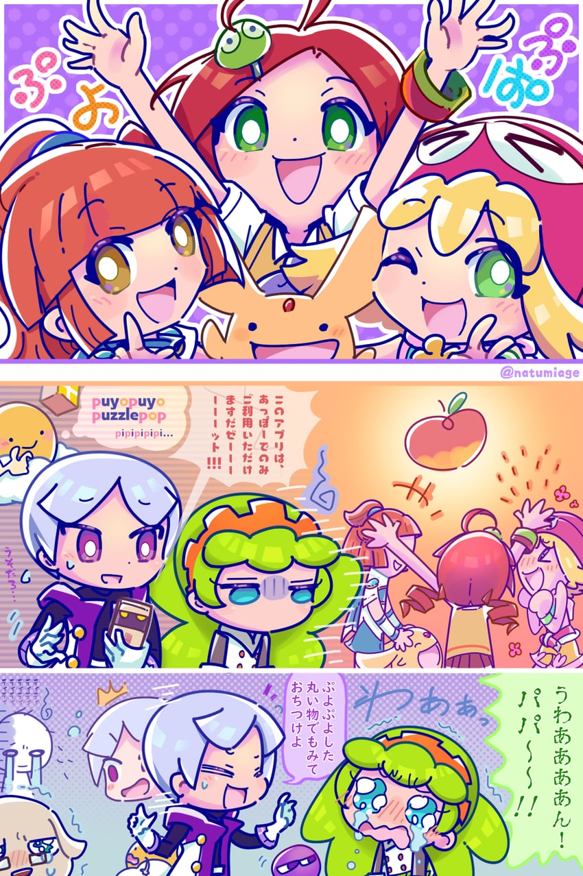 arle nadja, puyo, carbuncle, amitie, andou ringo, and 4 more (puyopuyo and 2 more) drawn by 6632k