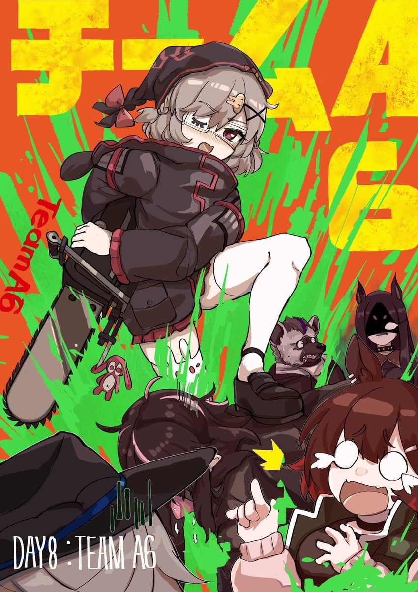 spot, dobermann, popukar, orchid, catapult, and 1 more (arknights and 1 more) drawn by sleepyowl_(jobkung15)