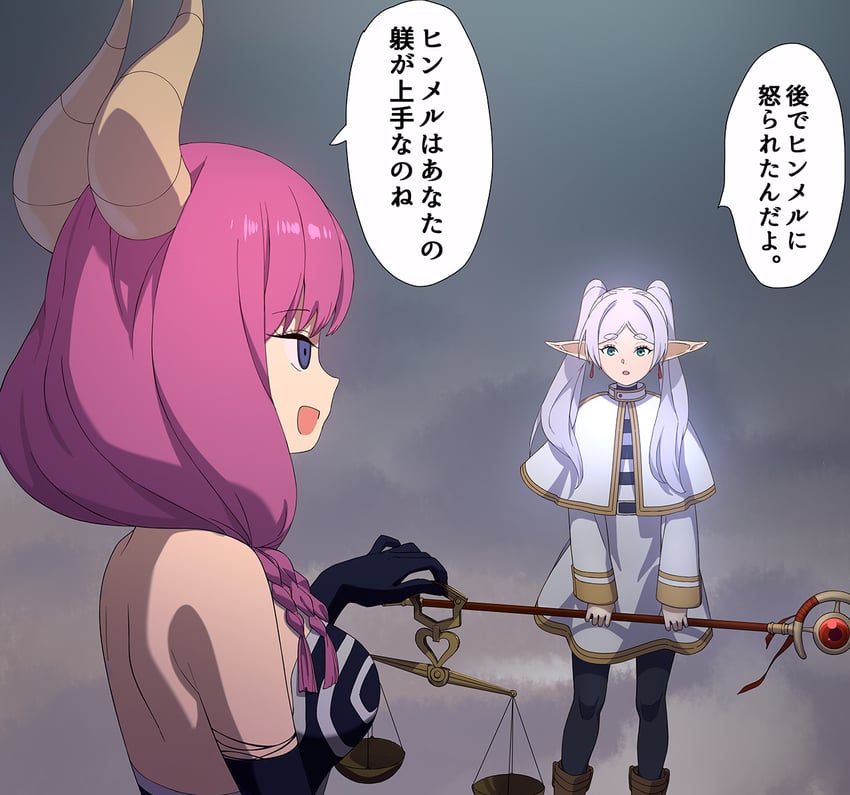 frieren and aura (sousou no frieren) drawn by a1_(initial-g)