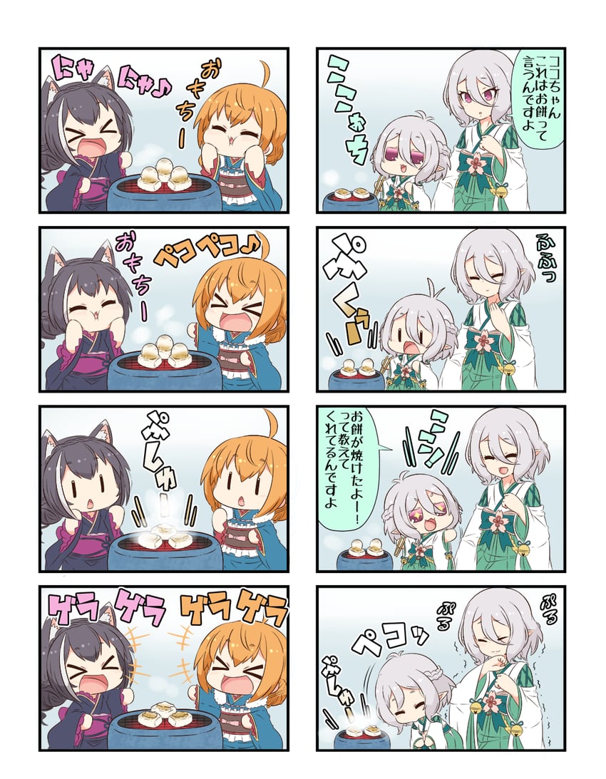 karyl, kokkoro, and pecorine (princess connect!) drawn by yuureidoushi_(yuurei6214)
