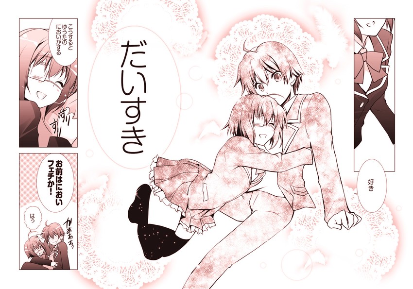 takanashi rikka and togashi yuuta (chuunibyou demo koi ga shitai!) drawn by gunp