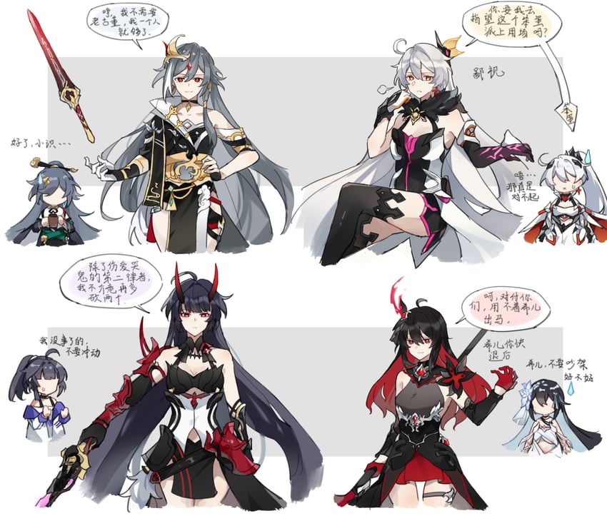 kiana kaslana, raiden mei, fu hua, seele vollerei, herrscher of sentience, and 1 more (honkai and 1 more) drawn by shiying_no_yao