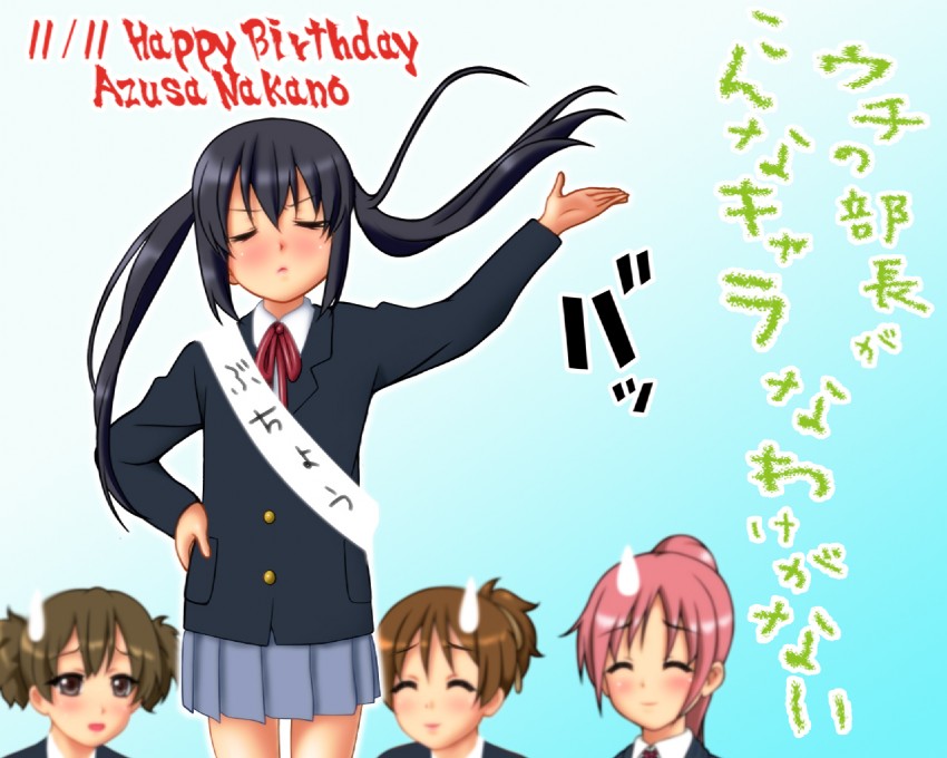 nakano azusa, hirasawa ui, suzuki jun, taketatsu ayana, and miura akane (k-on! and 2 more) drawn by kimuti-g