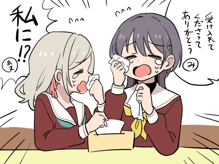 ceras yanagida lilienfeld, katsuragi izumi, shindou amane, and miyake miu (love live! and 1 more) drawn by koaraya