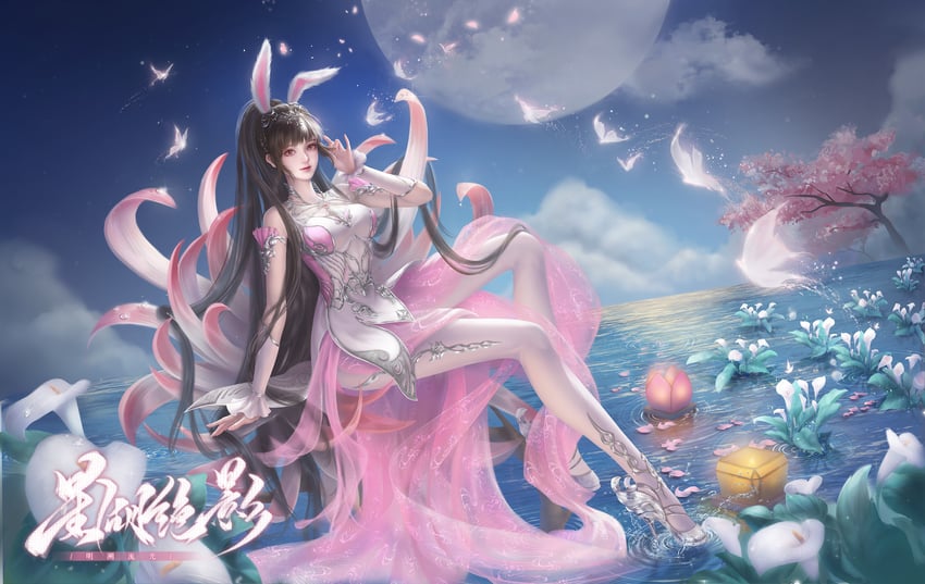 xiao wu (douluo dalu) drawn by zuizhong_bingqi_xia_xin