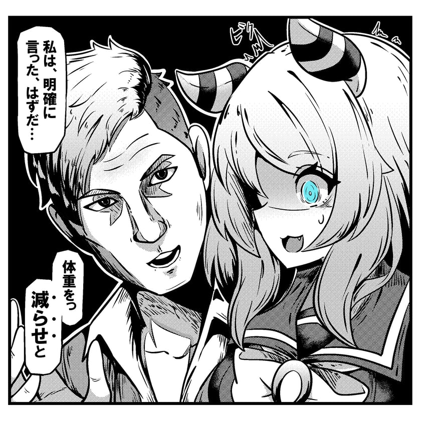 hishi miracle and pagan min (umamusume and 2 more) drawn by akkunz