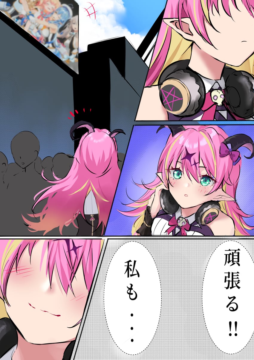 yukihana lamy, shishiro botan, omaru polka, momosuzu nene, and mano aloe (hololive) drawn by saco_(cgmore)