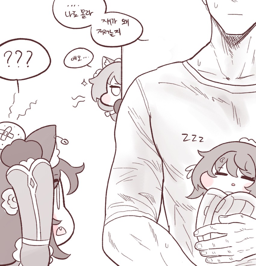 commander, poi, perrault, and snow feather (last origin) drawn by bulga