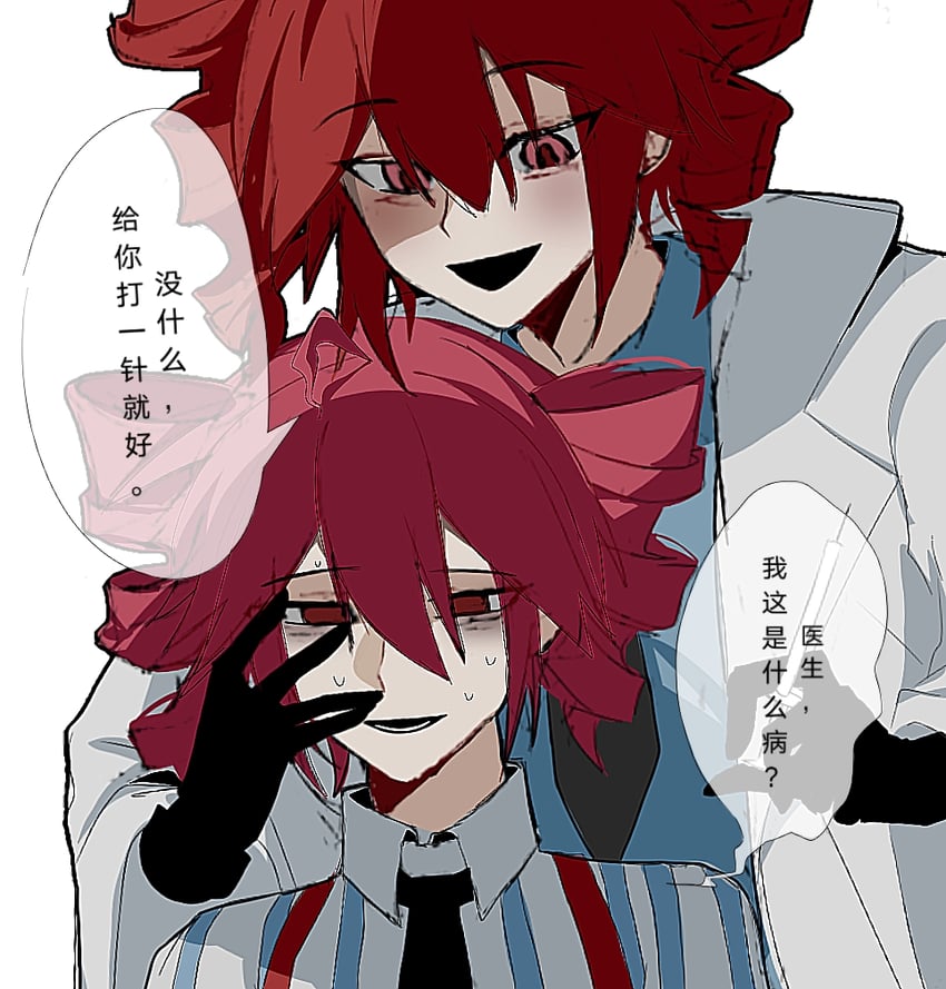 kasane teto (utau and 2 more) drawn by rafag