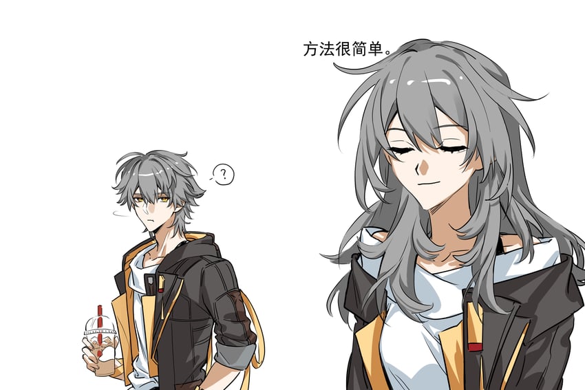 trailblazer, stelle, and caelus (honkai and 1 more) drawn by an_junjyue