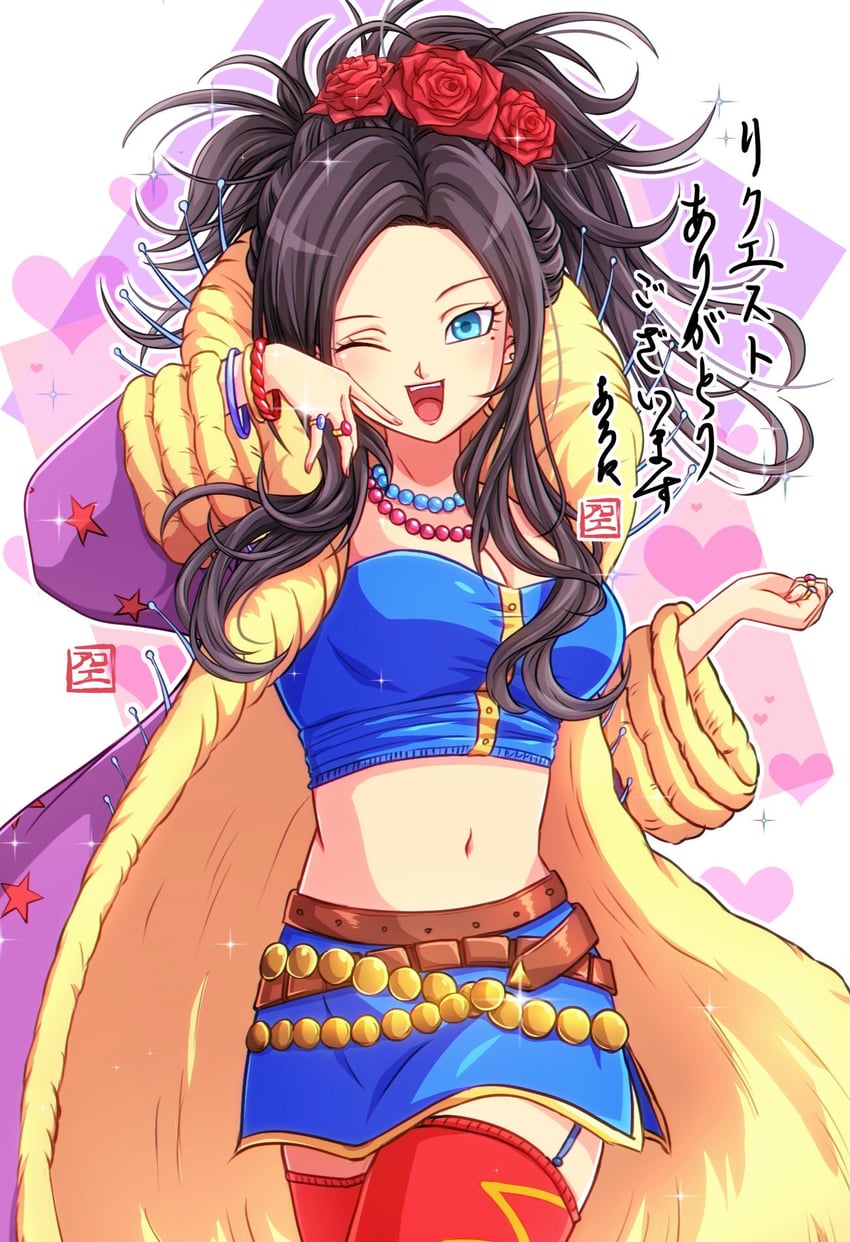 deborah (dragon quest and 1 more) drawn by sonisonialoe