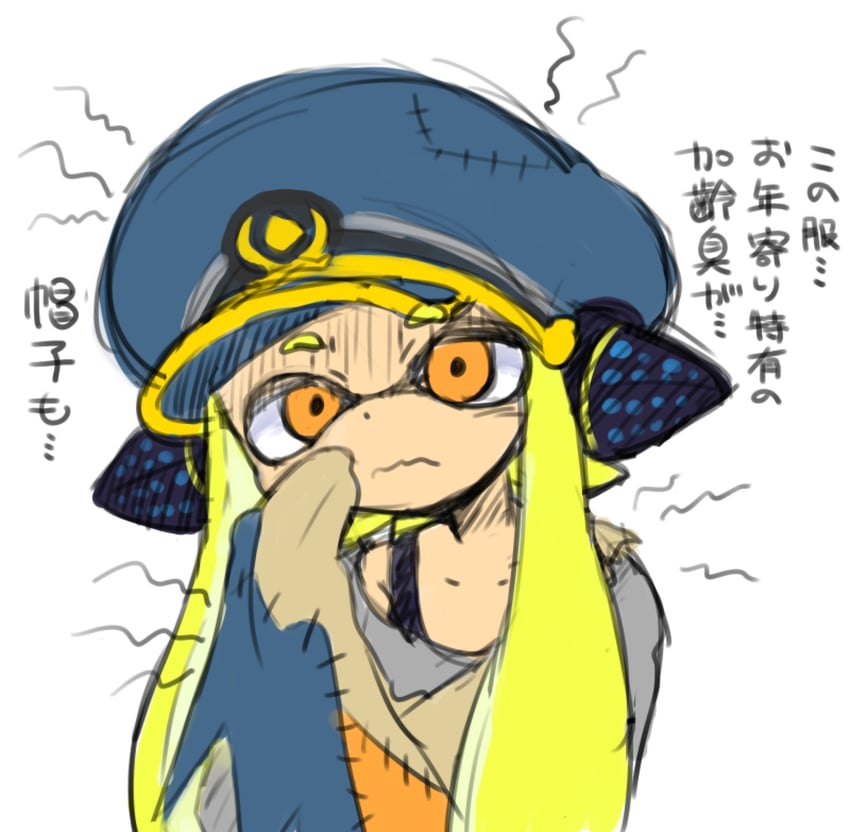 inkling player character, inkling girl, and agent 3 (splatoon and 1 more) drawn by ikaheigen