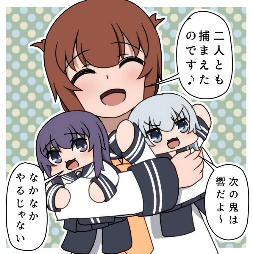 hibiki, inazuma, and akatsuki (kantai collection) drawn by bokota_(bokobokota)