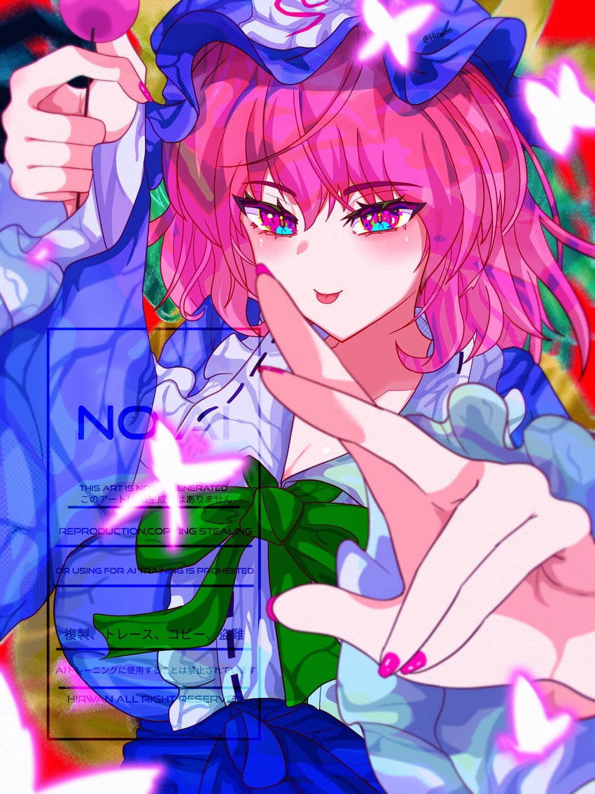 saigyouji yuyuko (touhou and 1 more) drawn by hirwannew