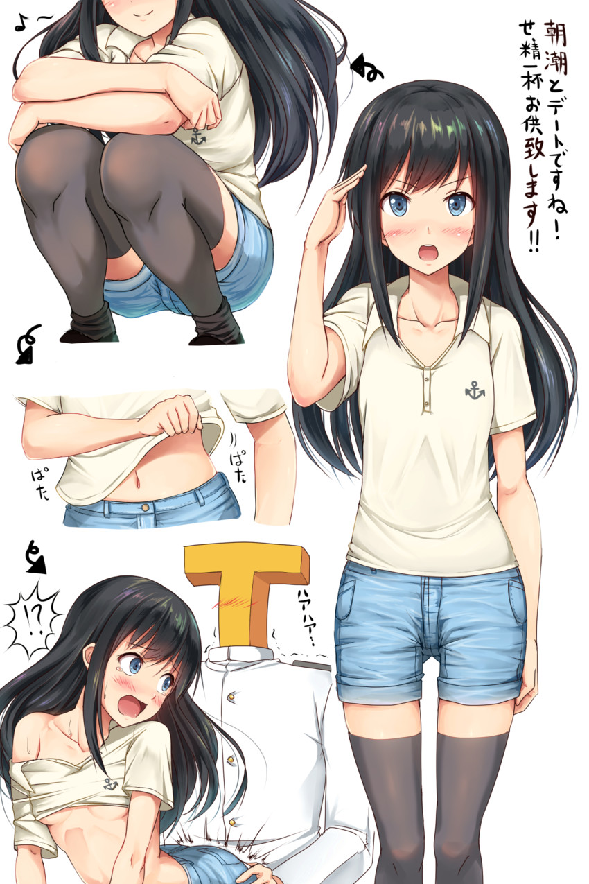 admiral, asashio, and t-head admiral (kantai collection) drawn by ichikawa_feesu