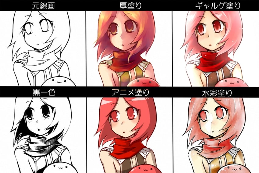 poring and assassin cross (ragnarok online) drawn by asat._(closeaq)
