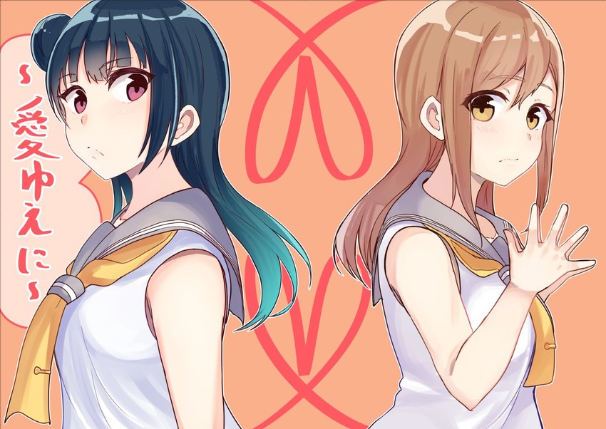 tsushima yoshiko and kunikida hanamaru (love live! and 1 more) drawn by riyoon