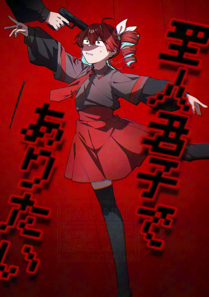 kasane teto (utau and 1 more) drawn by natsuden