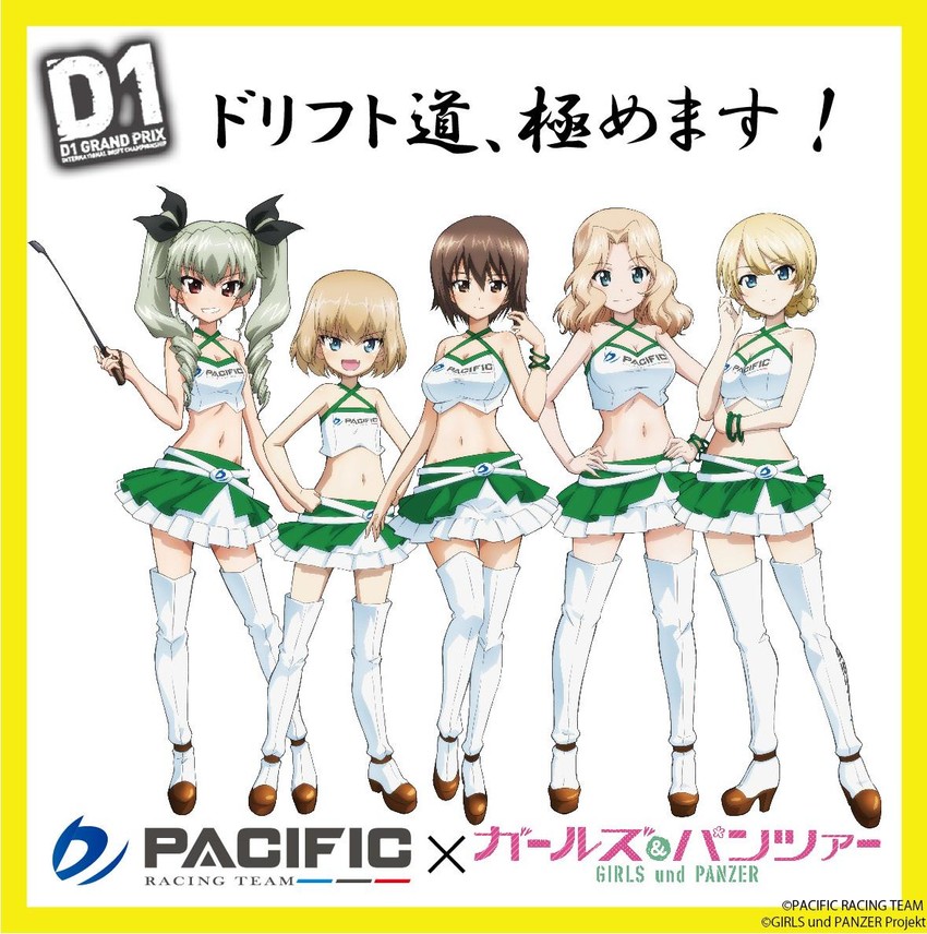 darjeeling, nishizumi maho, anchovy, kay, and katyusha (girls und panzer and 2 more)