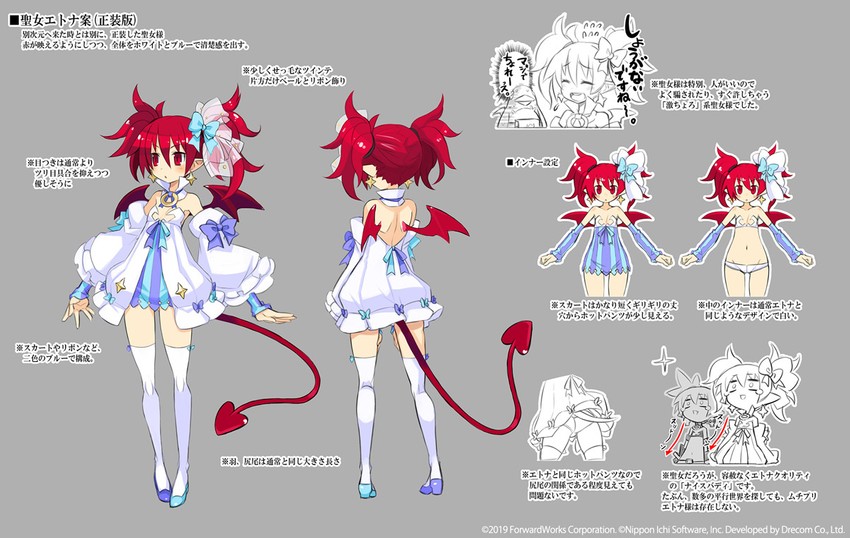 etna, prinny, and saint etna (disgaea and 3 more) drawn by harada_takehito