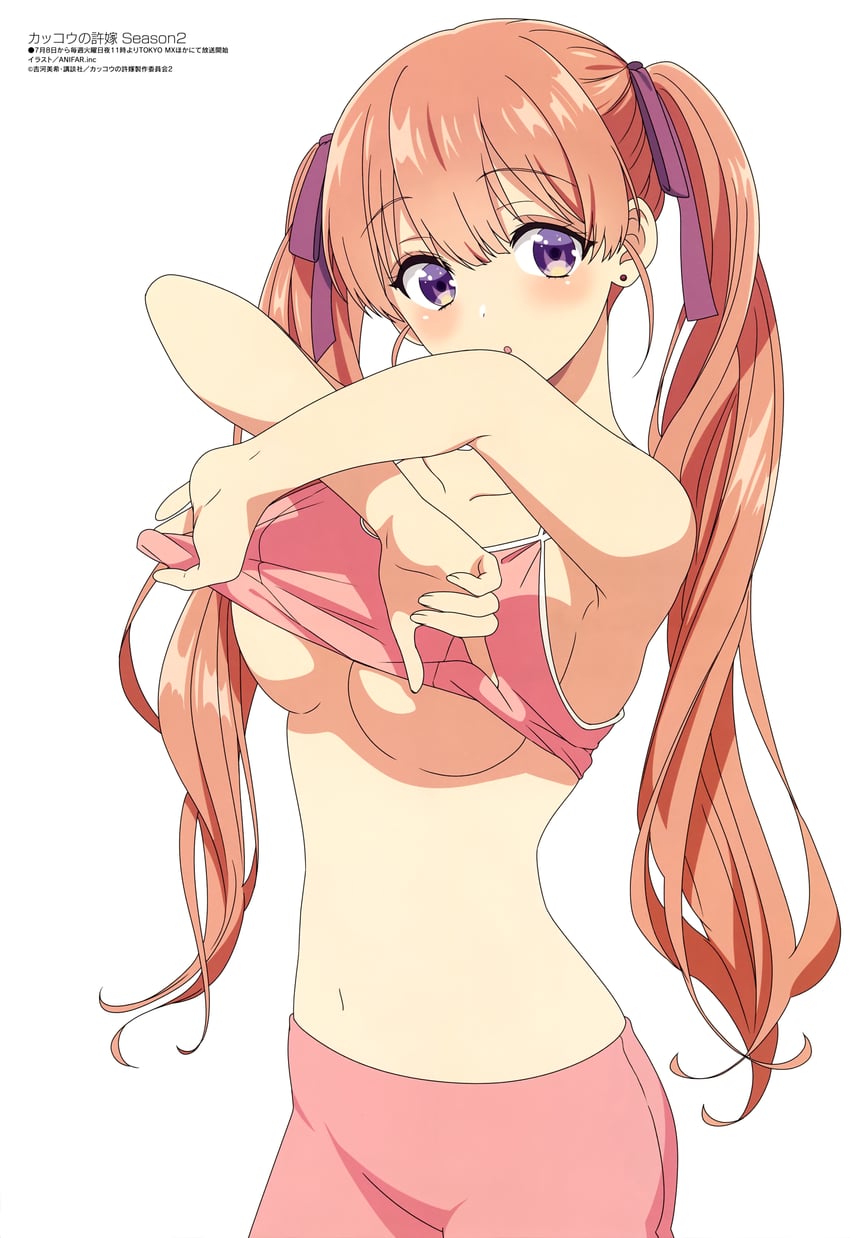amano erika (megami magazine and 1 more) drawn by anifar_inc.
