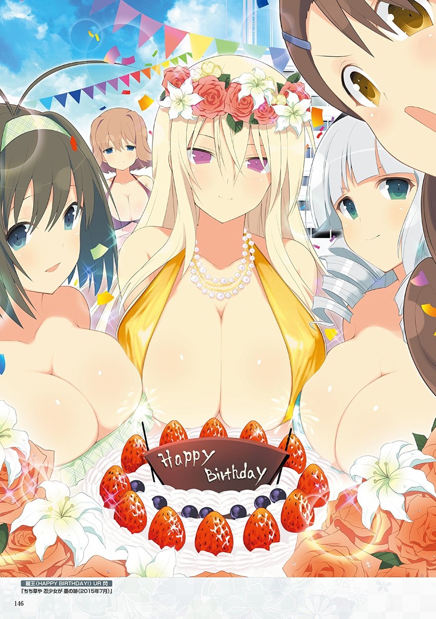 leo, ginrei, aimu, syuri, and kurohoro (senran kagura and 1 more) drawn by yaegashi_nan