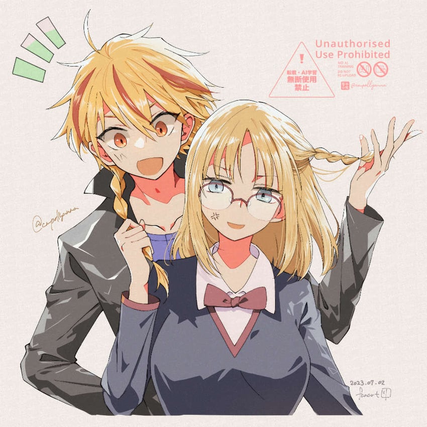 richard i and sajou ayaka (fate and 1 more) drawn by andante_x