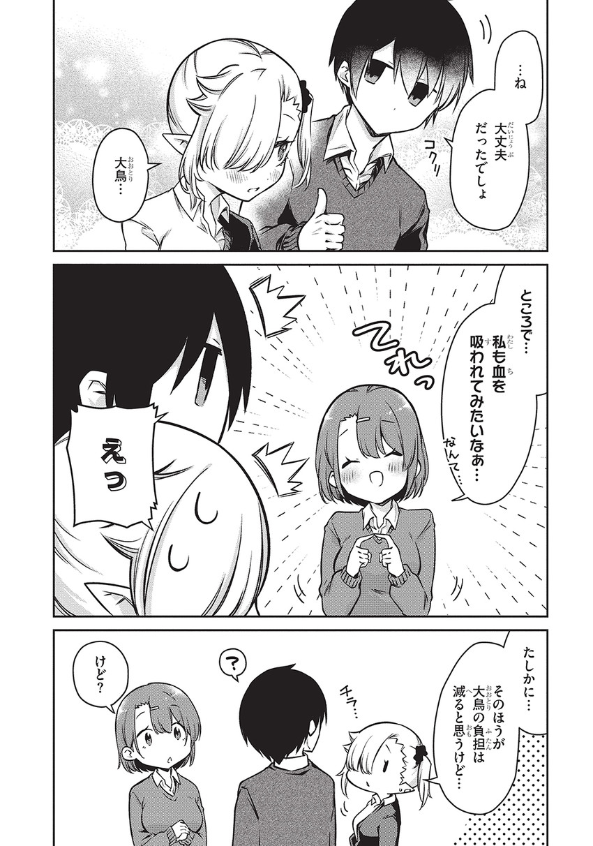 ishikawa luna and ootori tatta (original) drawn by nikki_kyousuke