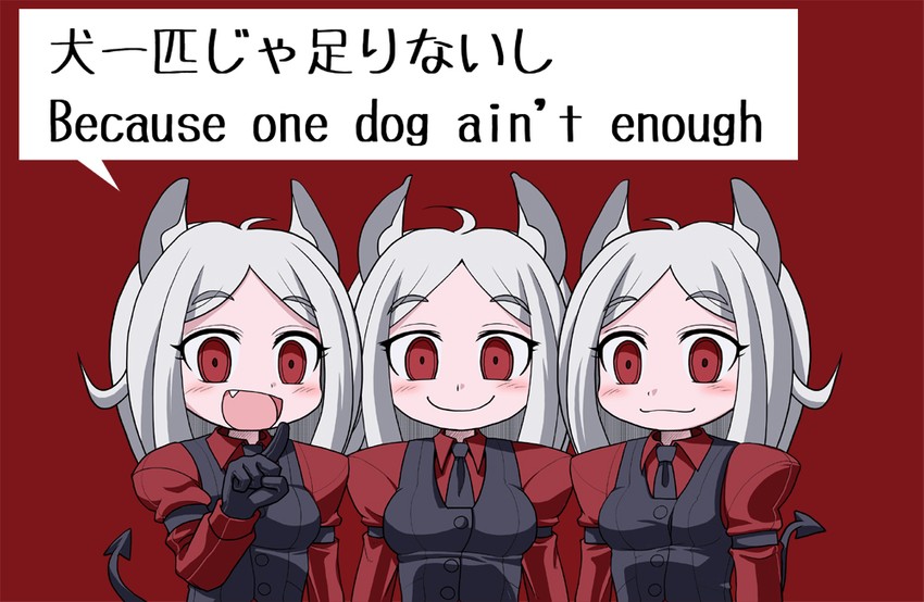 cerberus and three dog (helltaker and 2 more) drawn by hachimyaku