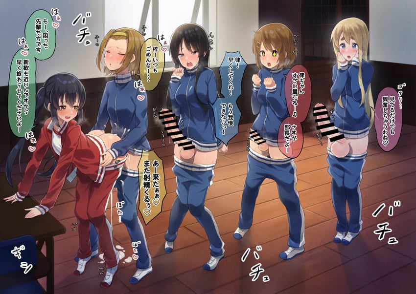 akiyama mio, nakano azusa, hirasawa yui, tainaka ritsu, and kotobuki tsumugi (k-on!) drawn by eichan_(eichanidfi)