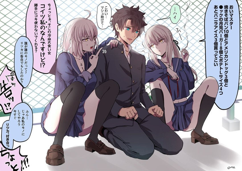 artoria pendragon, fujimaru ritsuka, jeanne d'arc alter, and saber alter (fate and 1 more) drawn by omizu_(omz)