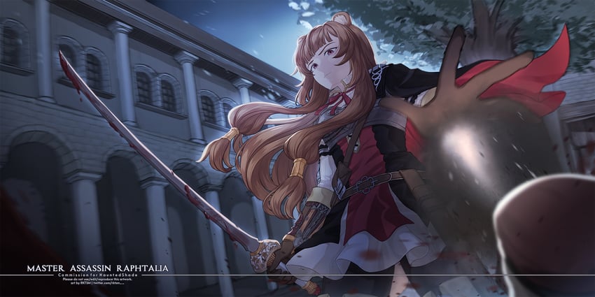 raphtalia (tate no yuusha no nariagari and 1 more) drawn by rktsm