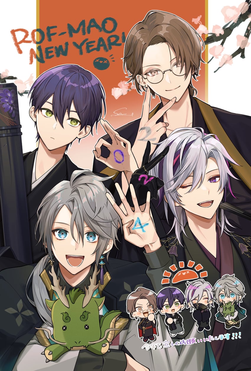 kenmochi touya, fuwa minato, kagami hayato, and kaida haru (nijisanji) drawn by saw_(dtn_error)