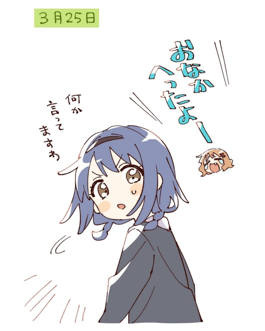 oomuro sakurako and furutani himawari (yuruyuri) drawn by namori