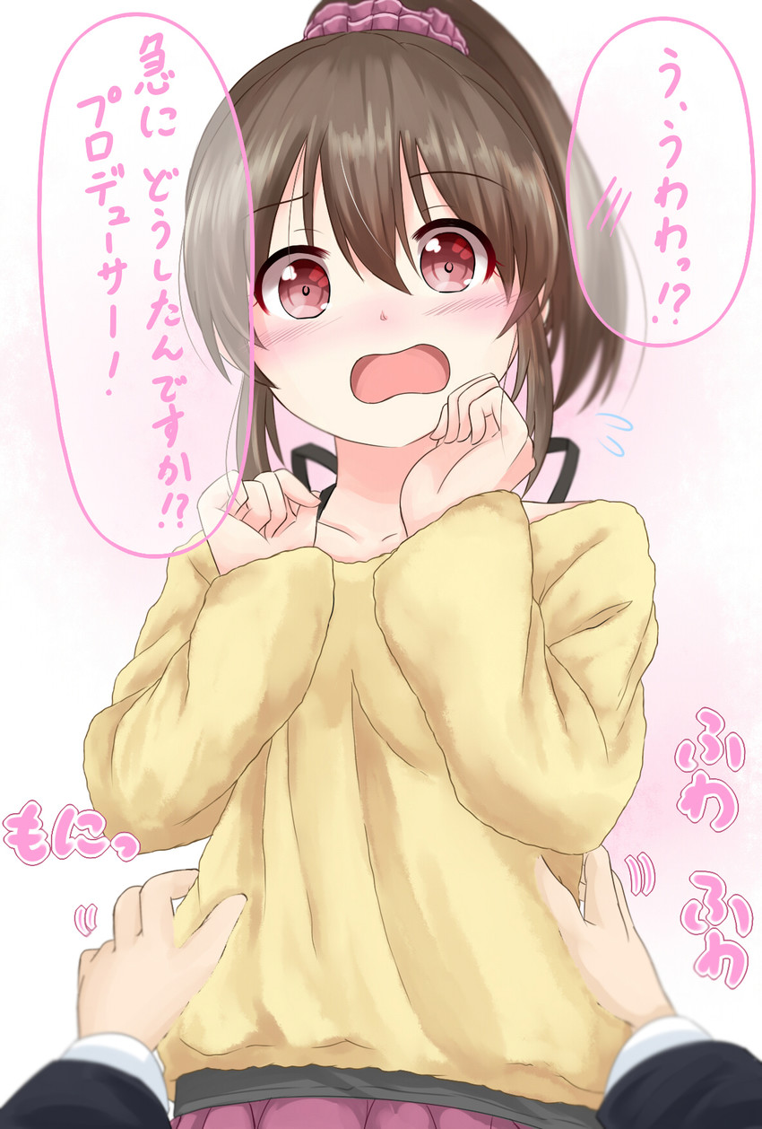 producer and hori yuko (idolmaster and 1 more) drawn by sora_(silent_square)